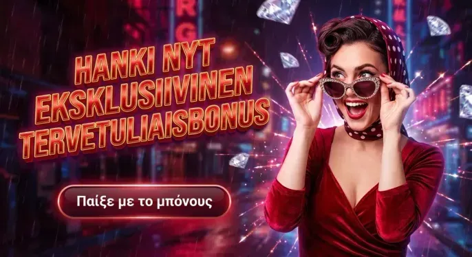 Funbet Casino